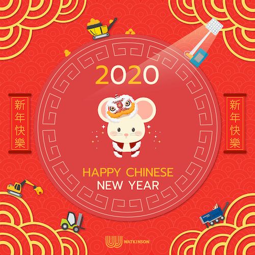 Happy Chinese New Year 2020